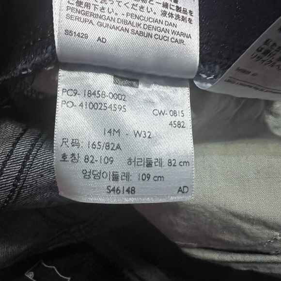 Women’s Levi’s pull on jeans/leggings - Picture 3 of 5